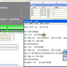 2019年仿真軟件市場(chǎng)行情 價(jià)格、報(bào)價(jià)與批發(fā)采購(gòu)指南